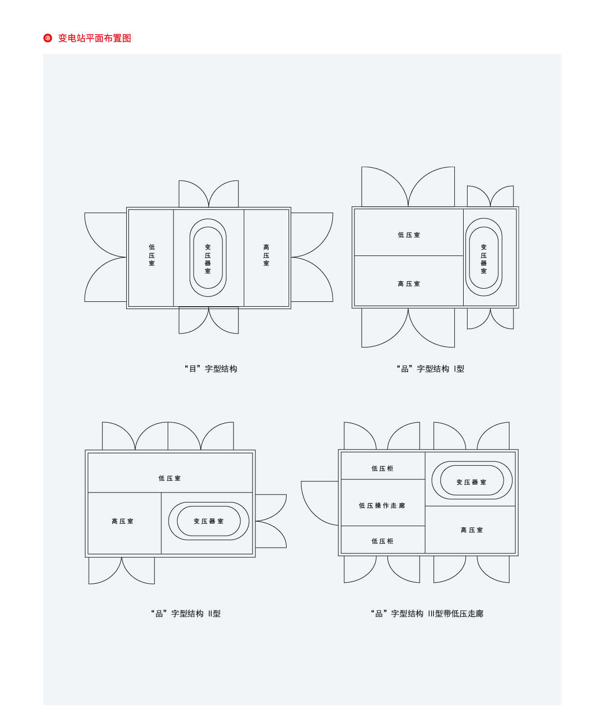 第10頁(yè)-10_01.png