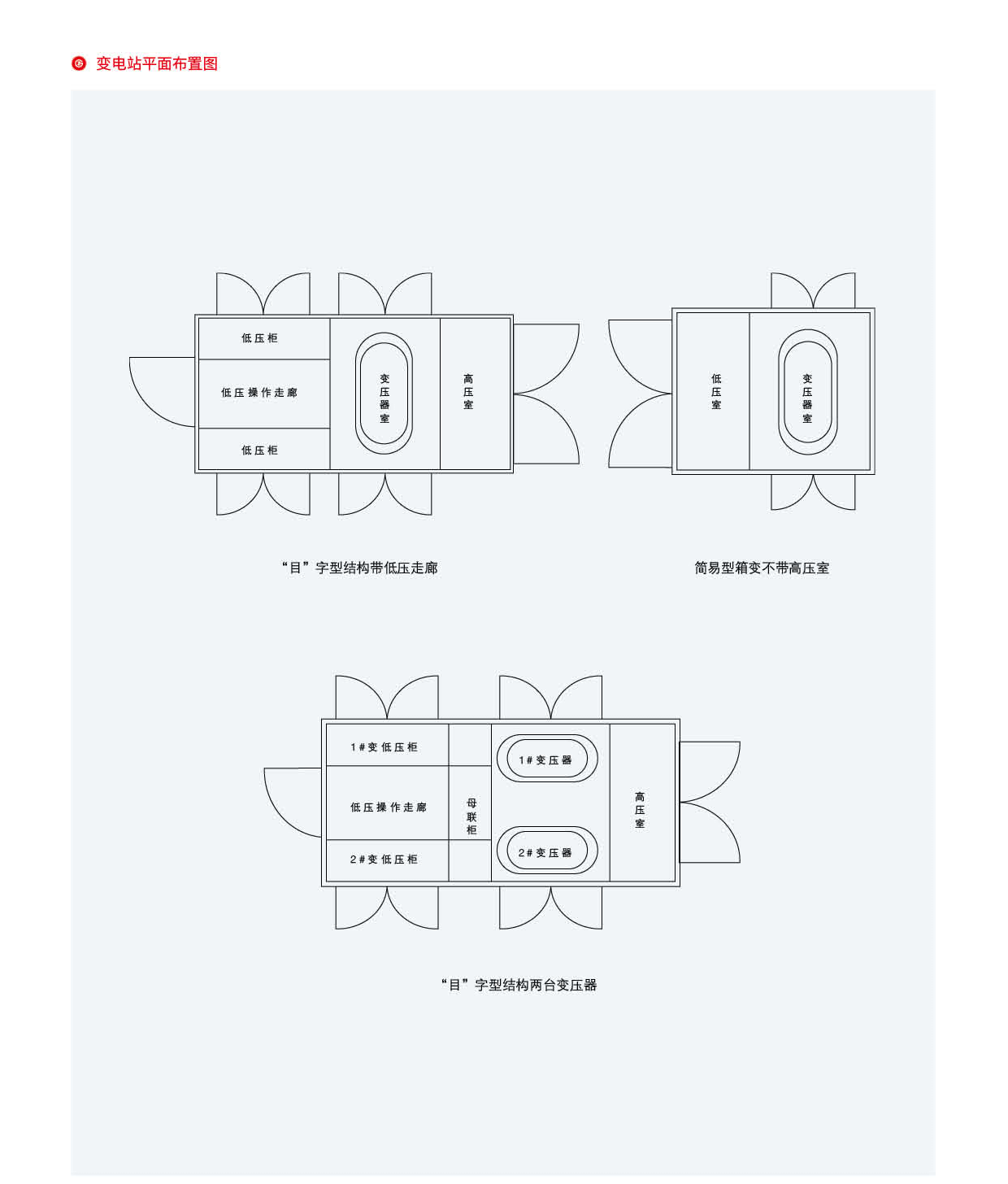 第10頁(yè)-10_02.png