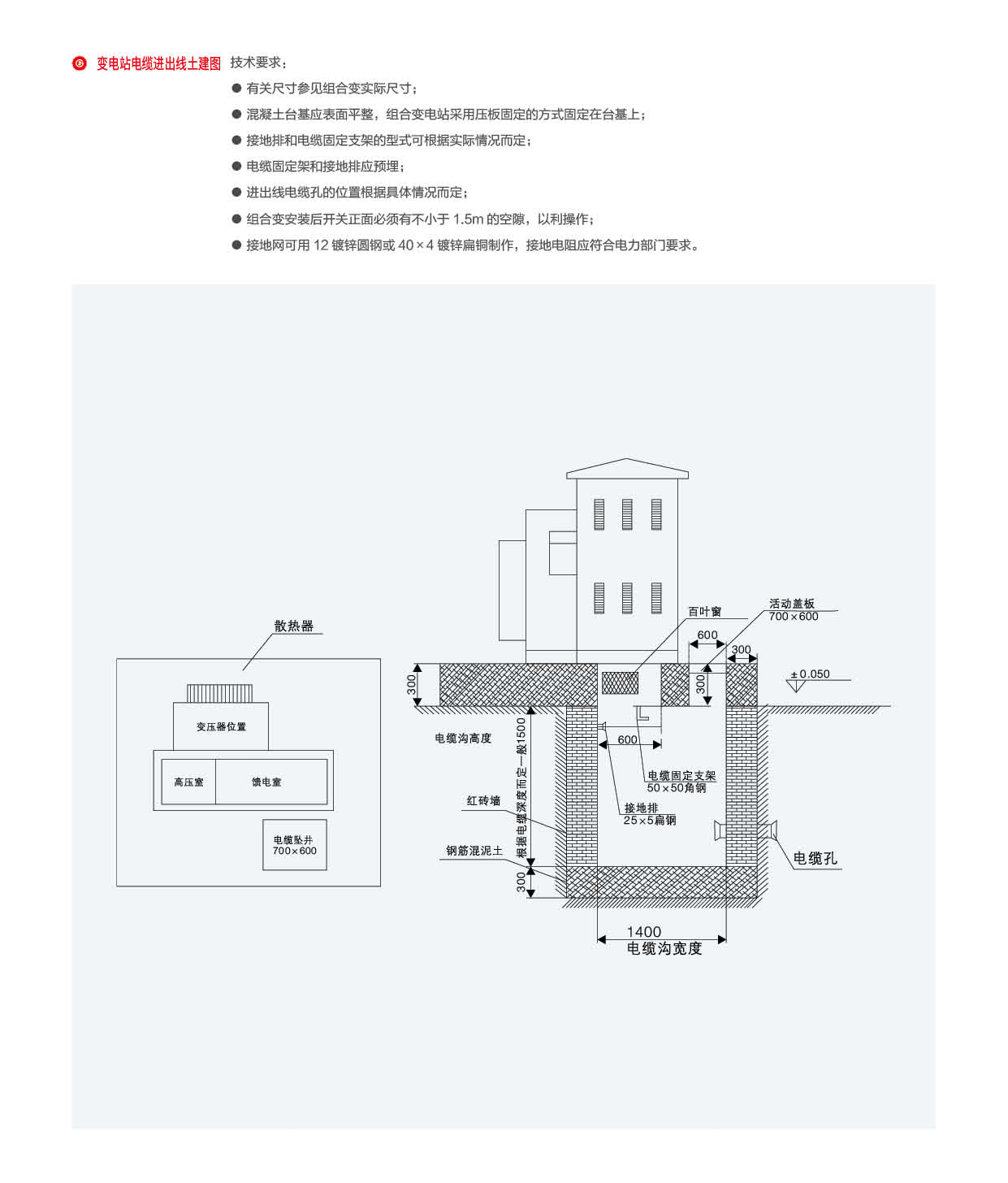 第12頁-12_01.png