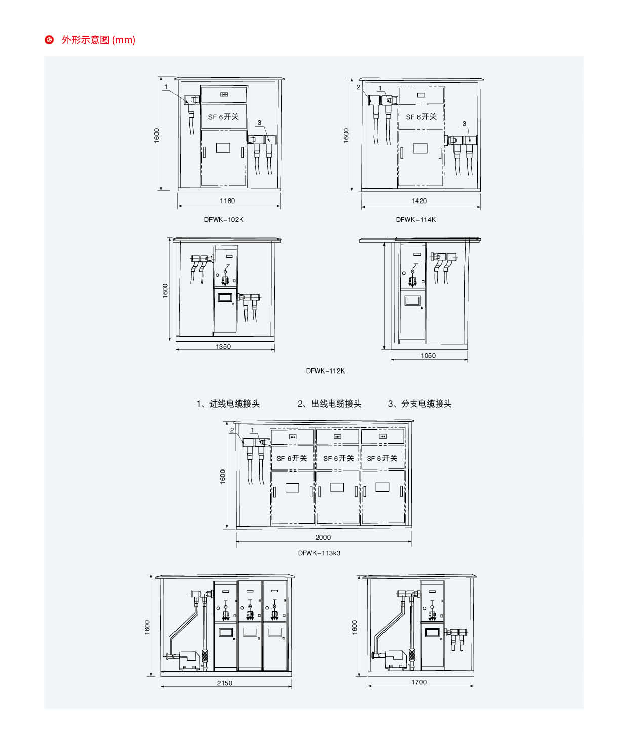 第39頁-39_02.png