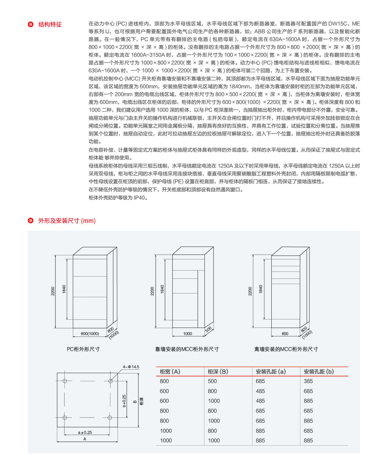 第46頁-46_01.png